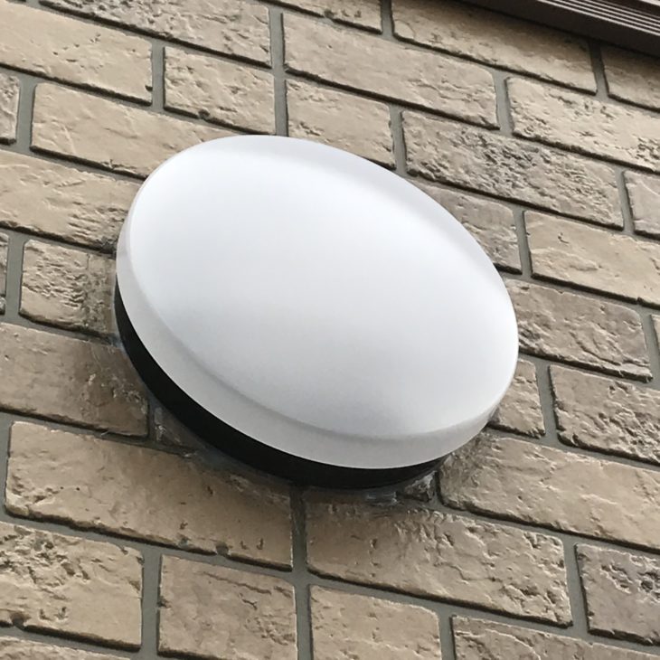   アパート共用灯交換　事例