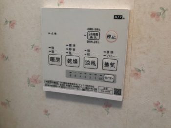 名古屋市緑区　M様邸　浴室換気乾燥暖房機設置