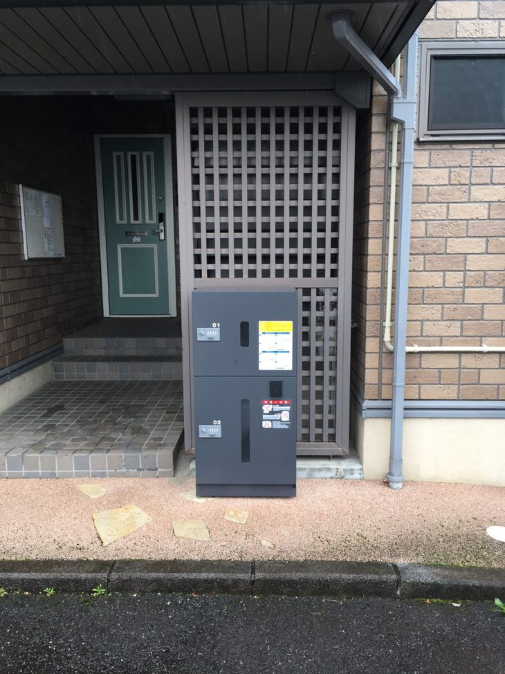   ネットショッピングも宅配ボックス設置で安心